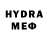 Кетамин VHQ Cveta Chybrevech