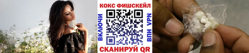 hydra ТОР  Мостовской  КОКАИН Эквадор 