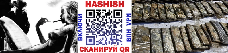 ГАШ Cannabis Мостовской