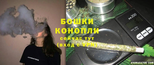 меф VHQ Абаза