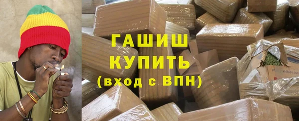 меф VHQ Абаза