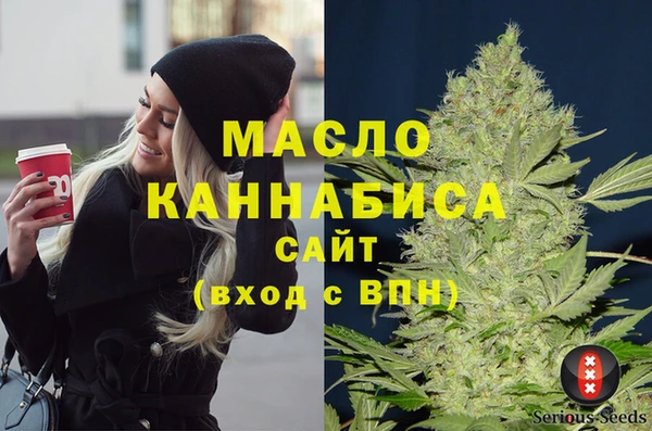 меф VHQ Абаза