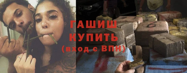 меф VHQ Абаза