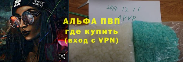 кокаин премиум Строитель