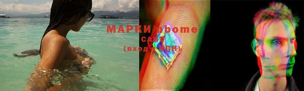 ешки Сосновка