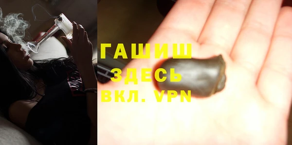 винт Инсар