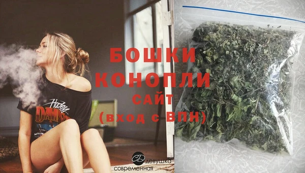 кристаллы Абдулино