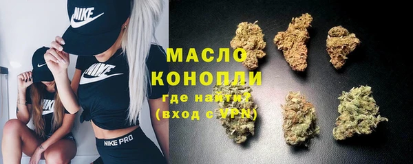 кокс Иннополис