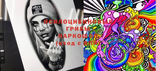 меф VHQ Абаза