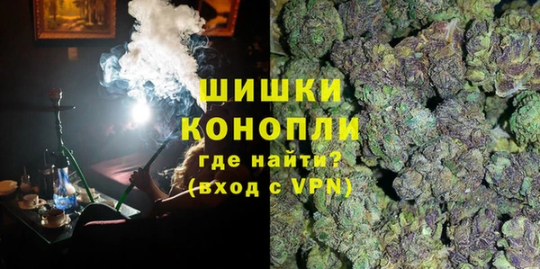 гашишное масло Абинск